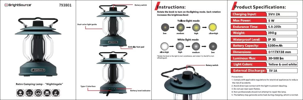 Rechargeable Camp Lantern - by BrightSource