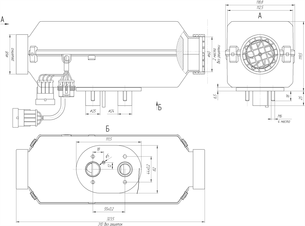 Diesel Air Heater Planar/AutoTerm 2D-HA(TR) Truck Kit