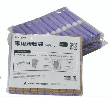 Film Bags for PF-1 toilet - by Wrappon