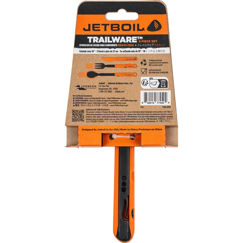 TrailWare - by JetBoil