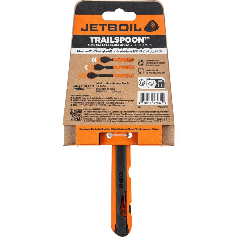 Trailspoon - by Jetboil